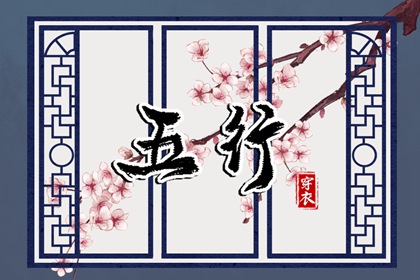 农历新年 农历几号今天 农历干支日历 今天农历是多少 旧农历查询 今天农历是几号