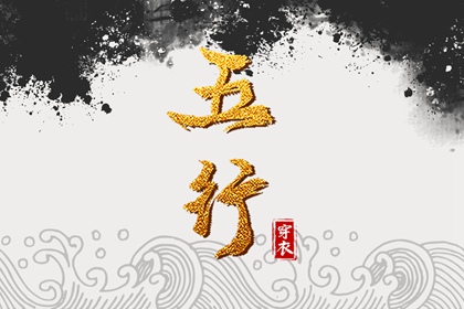 日历2026年老黄历查询_日历吉时_日历干支查询_农历模式日历_日历看好日子_日历天干地支