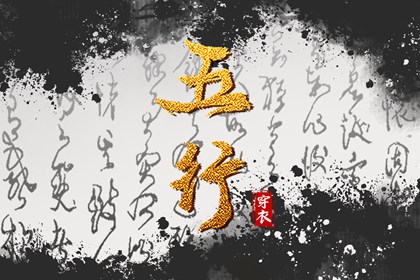 日历查询2026年_生肖日历查询_出门吉凶日历_宜出行日历_日历2026年吉日