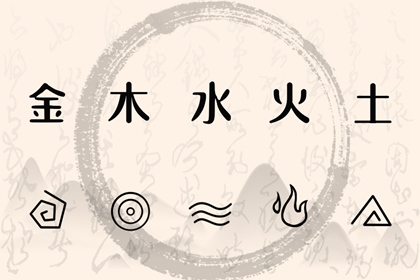 万年历黄道吉日吉时查 老黄历2026黄道吉日 老黄历 黄道吉日 黄历2026黄道吉日 黄道吉日万年历 2026老黄历黄道吉日查询